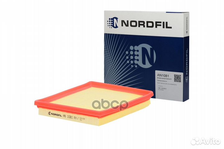 Фильтр воздушный nordfil AN1081 nordfil