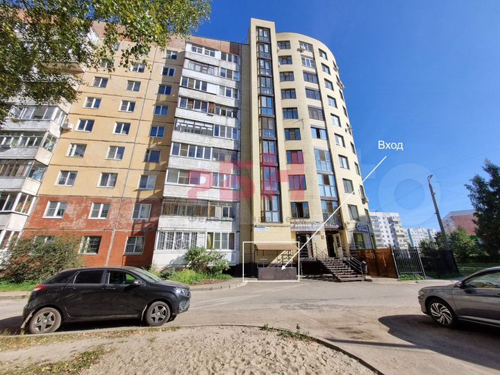 Продам помещение свободного назначения, 97.4 м²