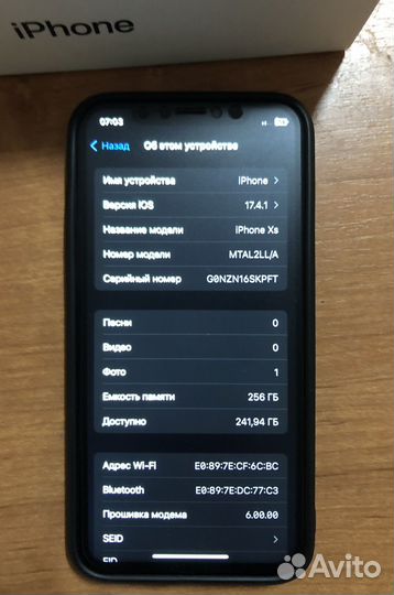 iPhone Xs, 256 ГБ