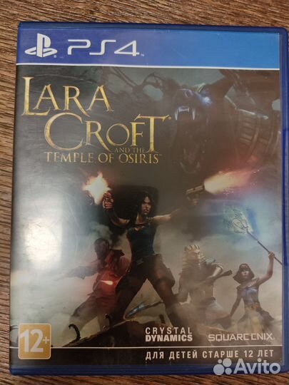 Lara Croft and the temple OF osiris PS4