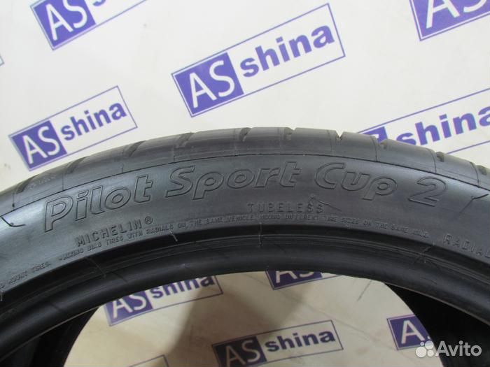 Michelin Pilot Sport Cup 2 305/30 R20 81H