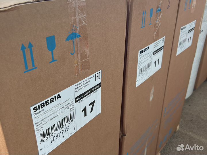 Котел siberia 17