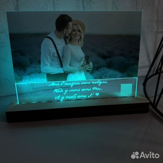 Трек с фото на стекле Подарок