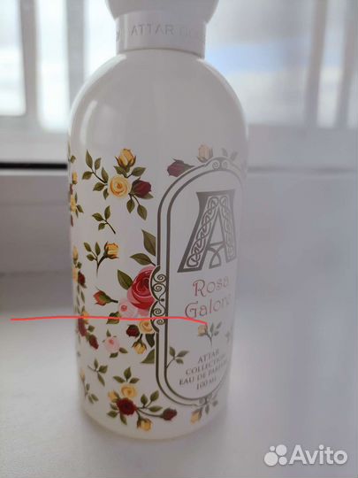 Духи Attar collection Rosa galore