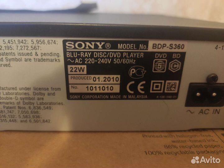 Blu-ray плеер Sony bdp 360
