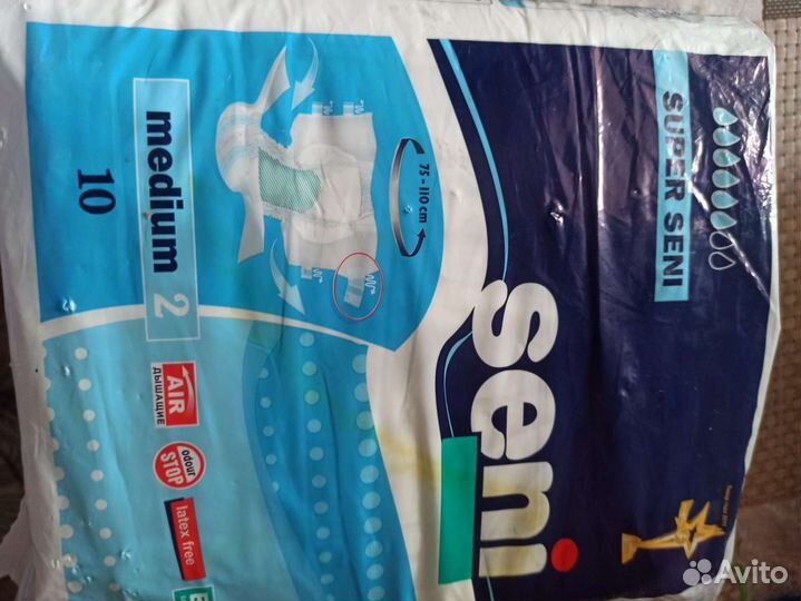 Памперсы для взрослых Seni medium 2