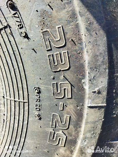 Nortec 23,5-25 ind 247