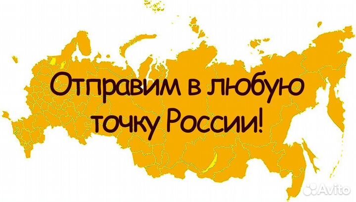 Вал двигателя для аппарата сахарной ваты Hurakan