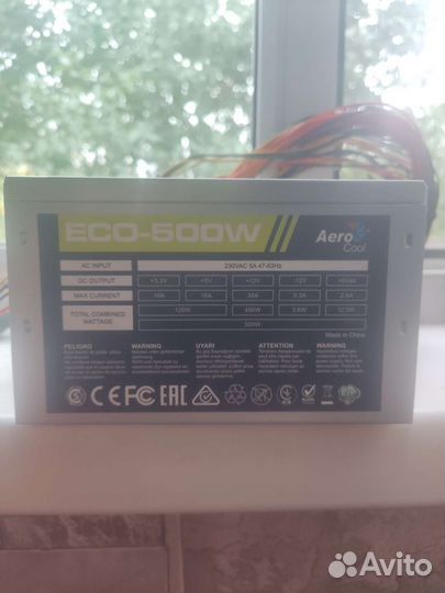 Блок питания aerocool eco 500w