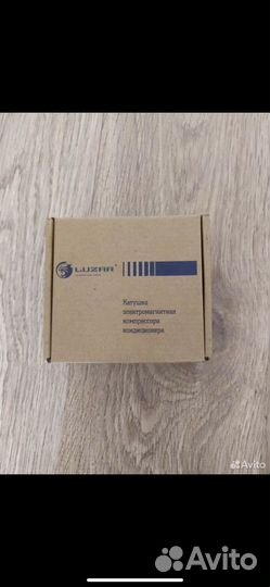 Муфта компрессора лансер 10