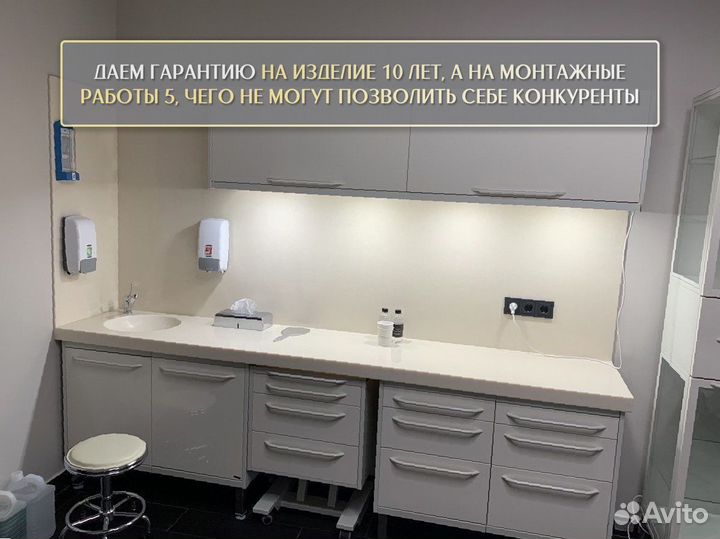 Столешница из камня гранита