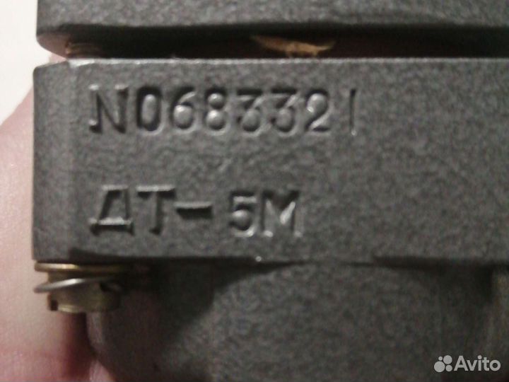 Дт-5м