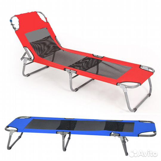 Кресло пляжное складное