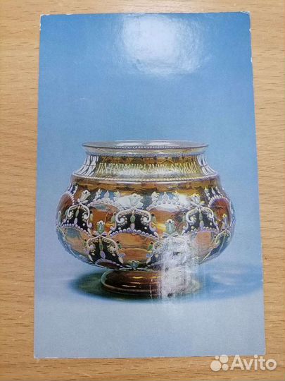 Открытки СССР