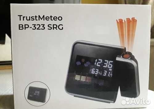 Метеостанция/часы с проекцией/будильник