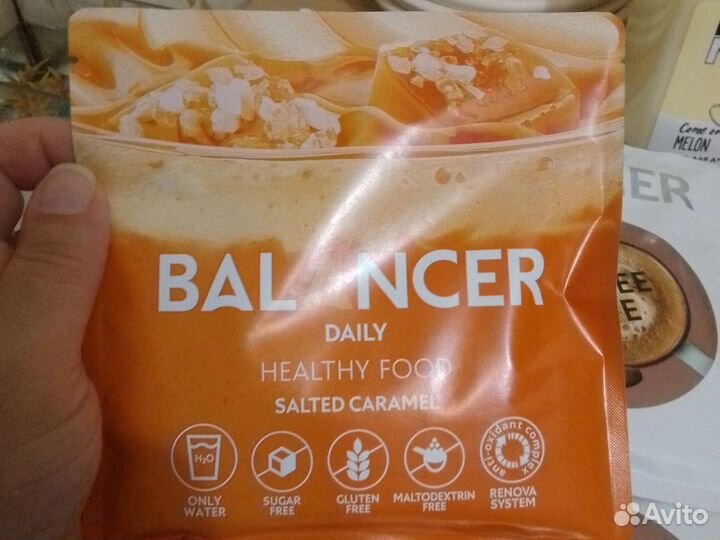 Балансер Гринвей разные вкусы