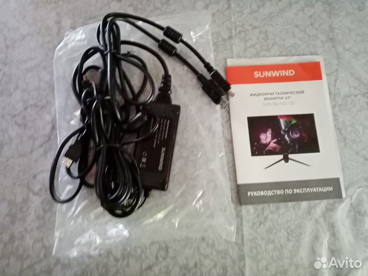 Монитор SunWind SUN-M27BG130 27