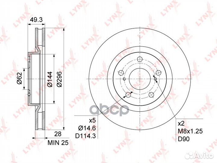 Диск тормозной перед BN1169 lynxauto
