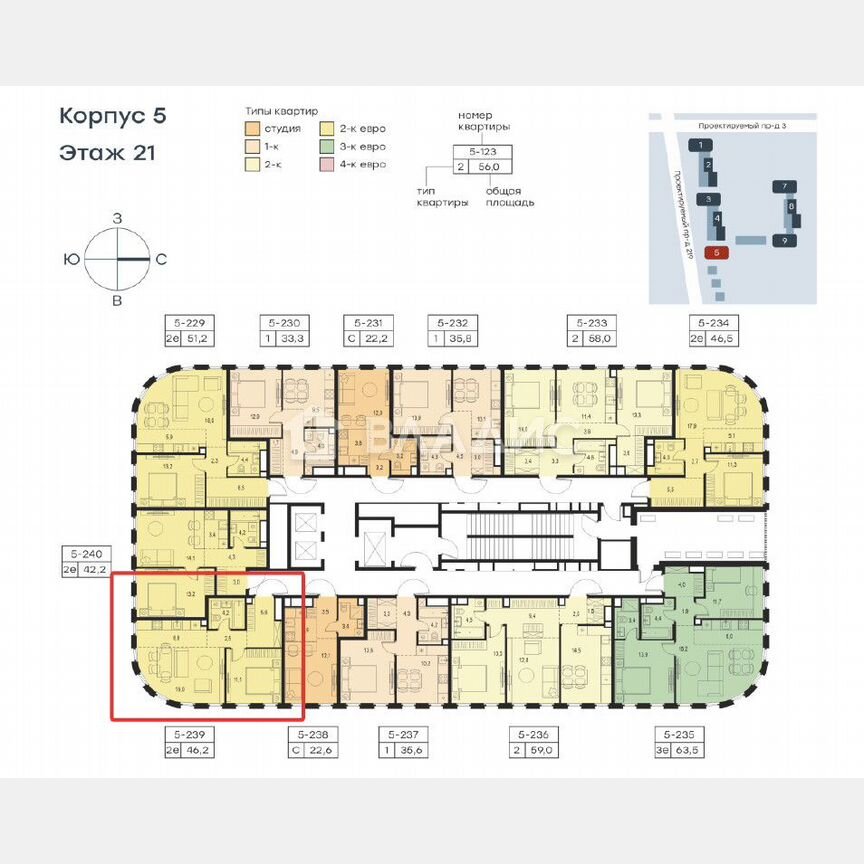 2-к. квартира, 46,2 м², 21/29 эт.
