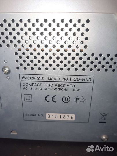 Музыкальный центр Sony SS CHX3