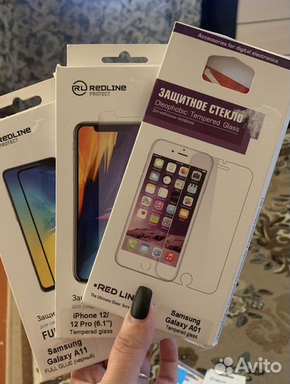 Защитные стекла