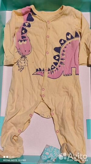 Слипы пижама