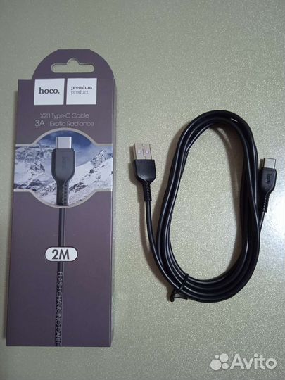 Кабель для компьютера и телефона