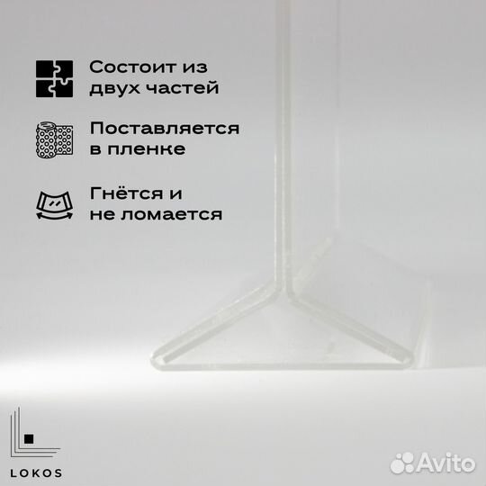 Менюхолдер двусторонний А3