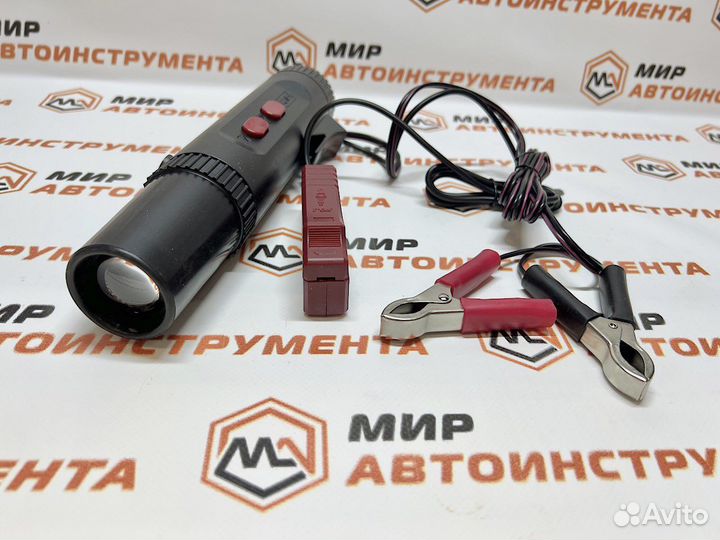 Стробоскоп jtc