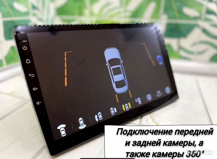 Мощная Магнитола 8 ядер 4/64 гб Андроид №89