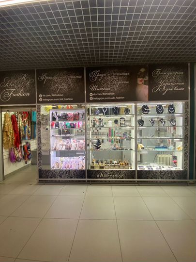 Торговая площадь, 8.5 м²