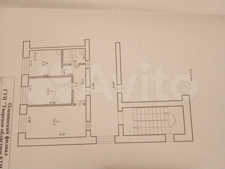 2-к. квартира, 44,4 м², 3/4 эт.