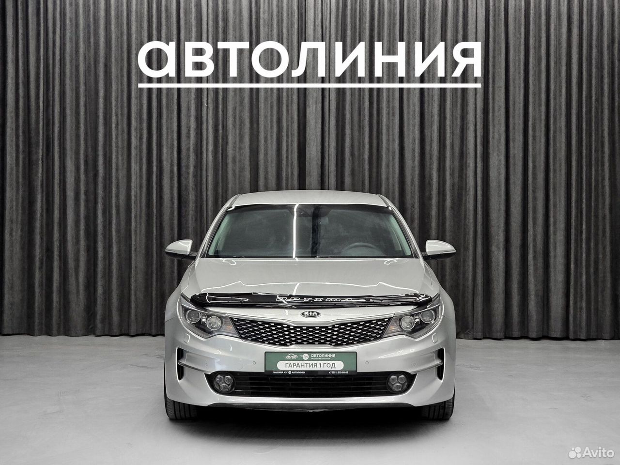 Kia Optima 2.4 AT, 2016, 149 000 км