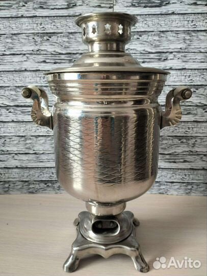 Самовар электрический СССР винтаж без шнура