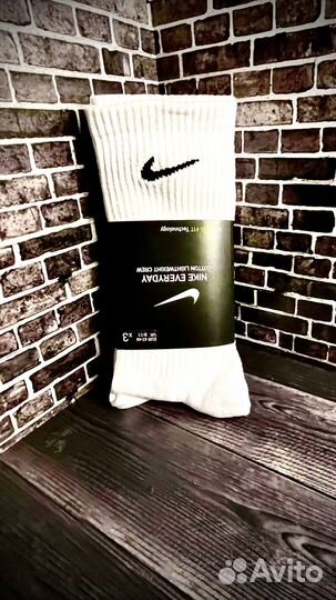 Носки Nike everyday