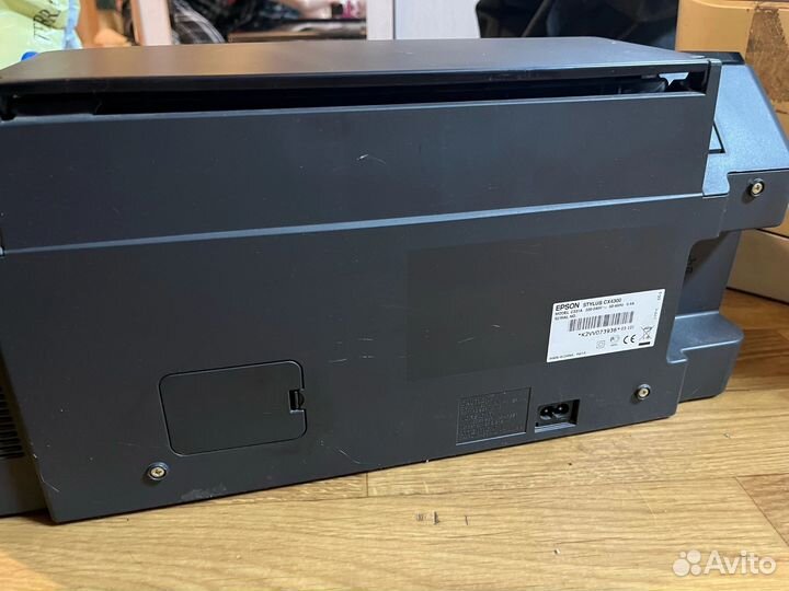 Мфу epson stylus CX4300