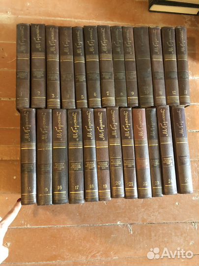 Полное собрание сочинений М. Горького, 25 томов