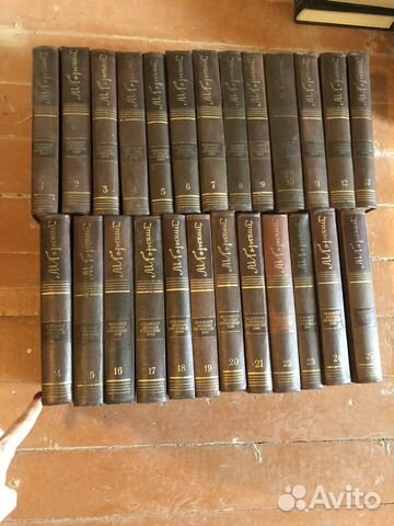 Полное собрание сочинений М. Горького, 25 томов