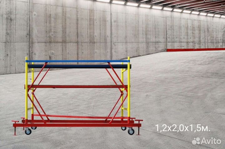 Вышка тура аренда/продажа