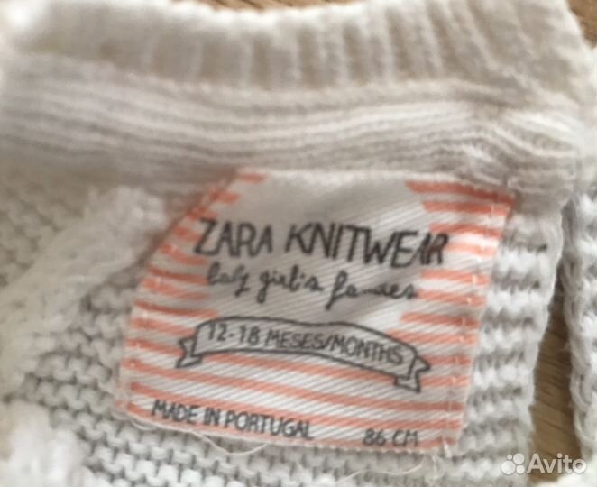 Кофточка Zara