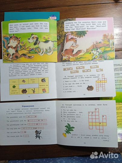 Детские английские книги