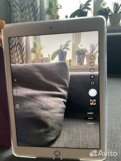 Айпад про 9.7