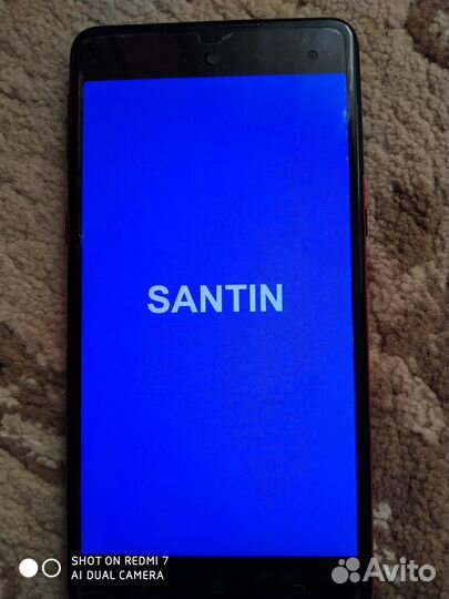 Телефон santin halove