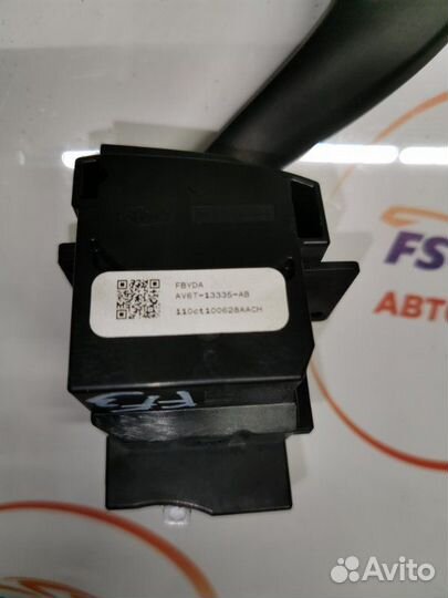 Подрулевой переключатель поворотников Ford Focus 3