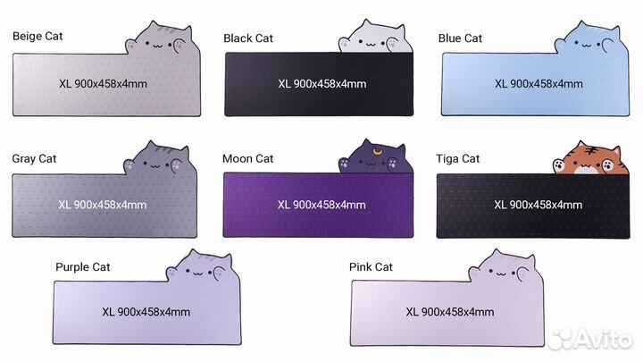 Игровой Коврик для мыши Clickitty Clackitty Catpad