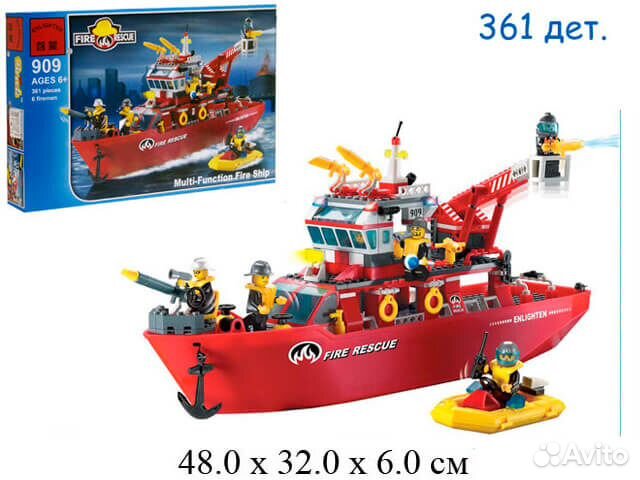 Конструктор Fire Rescue Пожарный (аналог Лего)