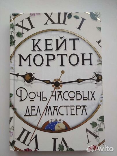 Книги новые