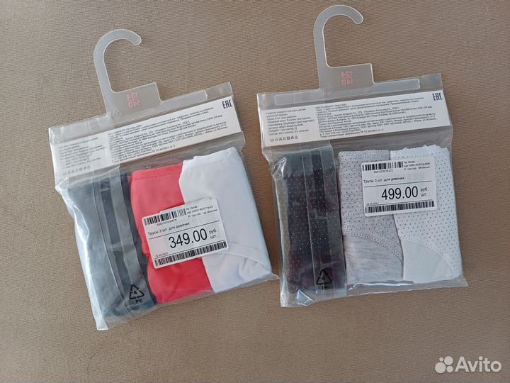 Плавочки для девочки Donella новые