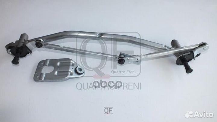 Трапеция стеклоочистителя QF01N00130 quattro freni