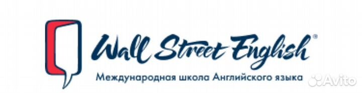 Курсы английского языка wall street english